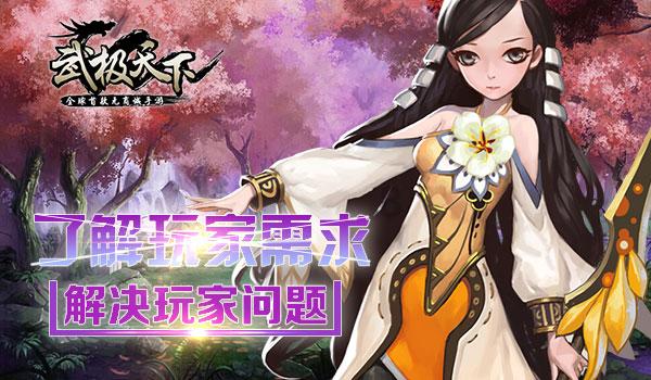 龙腾世纪审判
