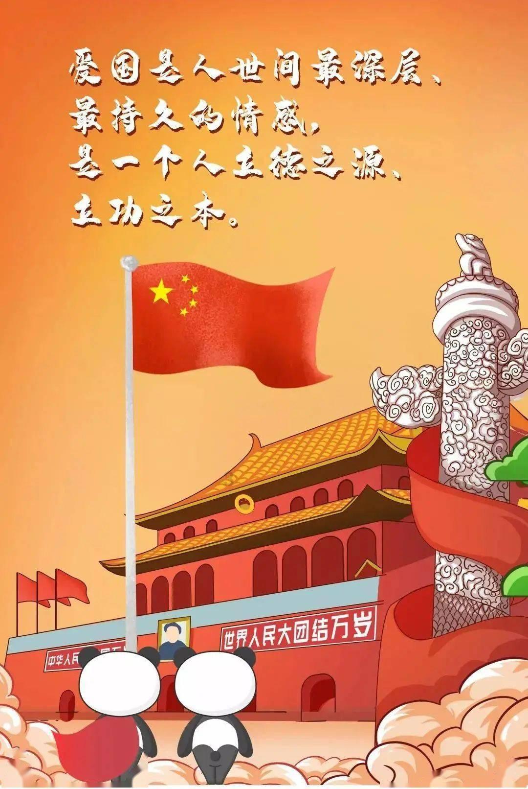 王子逃婚