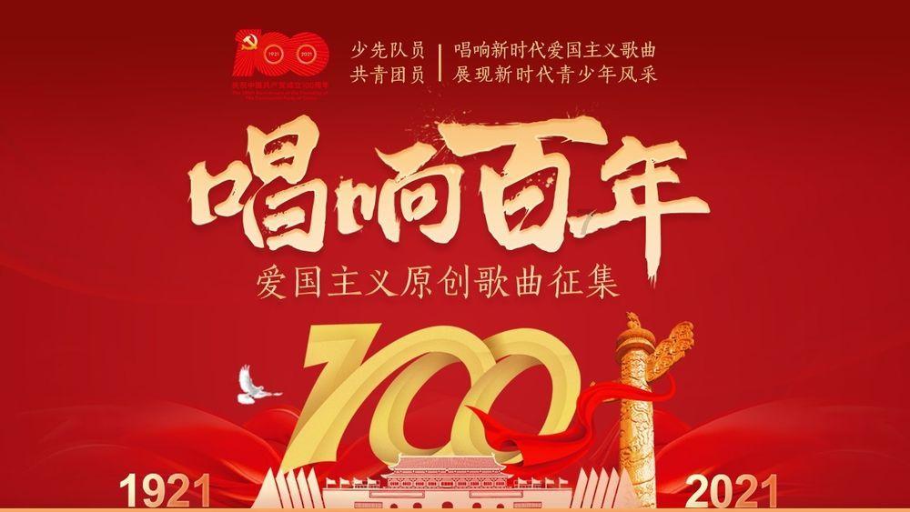 今天有人打着西部大开发的名义搞传销来家里了怎么办？